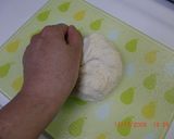 おやつピザ♪~作り方5写真