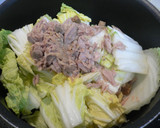 白菜とツナのとろとろ洋風煮作り方1写真