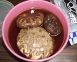 ふぅふぅうま煮（圧力鍋）作り方1写真
