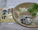 牡蠣の塩焼きそば作り方1写真