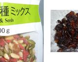 【 きめ細やかなパウンドケーキ。】作り方1写真