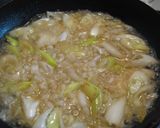 ねぎ”ネギ丼作り方3写真
