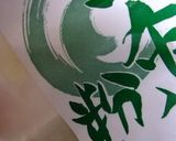 ほうれん草生クリームチーズでちゃん×２風作り方13写真