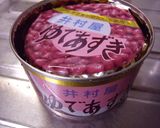 二度美味しい♥ぜんざいの食べ方♥作り方1写真