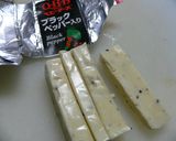生ハムのルッコラとチーズ巻き作り方1写真