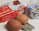 ♥苺のスティックチーズケーキ♥作り方1写真