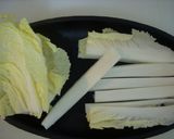 ﾆﾗと白菜の卵とじ　ﾚﾊﾞﾆﾗ風？丼？作り方1写真