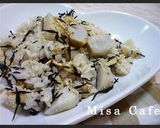 トロトロほっこり簡単里芋ご飯作り方6写真