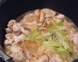 ごはんがススムの間違いなし～の煮物作り方4写真