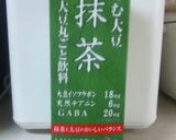 全粒粉★抹茶豆乳 HB食パン作り方1写真
