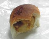 残り物で3つの味☆こたつパン弁当作り方14写真