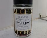 スパムのレタス巻き巻き★サラダ作り方13写真