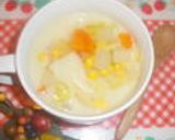 だしの素でΦ和風野菜スープ作り方8写真