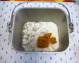 北海道ホクホクかぼちゃパン★作り方1写真