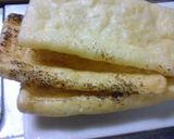 我が家のきつね(油揚げ)丼作り方1写真