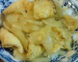我が家のきつね(油揚げ)丼作り方4写真