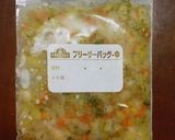 離乳食後期★万能野菜ミックスフリージング作り方4写真