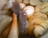 捨てないで～！だし昆布と鰹節で佃煮作り方4写真