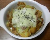 焼きジャーマンポテトカレー味作り方11写真