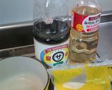 簡単☆手作り万能つゆ：めんつゆ煮物鍋に♪作り方1写真