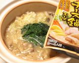 まろやかぁ❤白味噌仕立てのチーズ鍋❤作り方6写真
