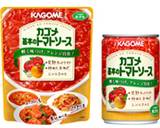 ご飯を炒めないオムライス作り方7写真