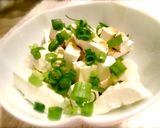 簡単超美味!クリームチーズのおつまみ作り方3写真