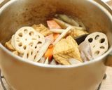 *ピリっとおいしいお煮しめ作り方4写真