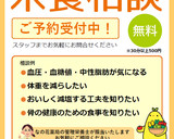 きゅうりともやしのおろしポン酢和え作り方5写真