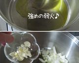 にぎやかよ♪【牡蠣・ミネストローネ】作り方2写真