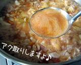 にぎやかよ♪【牡蠣・ミネストローネ】作り方7写真
