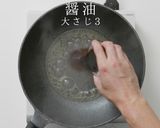 【一生モノ】簡単！フライパンで店の味になる焼き鳥作り方31写真