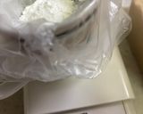 八ッ橋　〜材料3つ〜　ボール不要作り方1写真