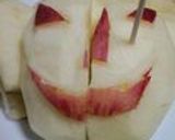 おりんごでウサギ作り方6写真