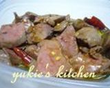 塩麹さんで～鶏レバーのオイル漬け作り方11写真