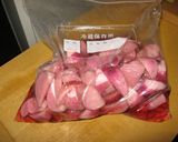 赤かぶの酢漬け作り方6写真