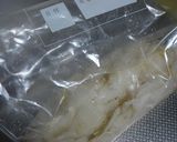 胃もたれ解消！簡単★ゆずと大根の甘酢漬け作り方4写真