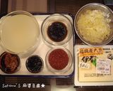 シビれる旨さ★Satoru'S麻婆豆腐♪作り方1写真