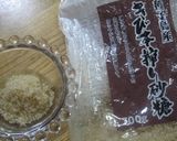 FPで簡単♪チョコチップクッキー作り方7写真