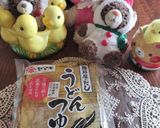 甘辛油揚げお豆腐すき煮【美味しい】作り方2写真