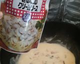 ひと手間だけ！濃厚クリームパスタ作り方1写真
