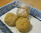 すりごまおさつ　お弁当のおかず作り方6写真