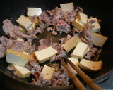 厚揚げとほうれん草の醤油炒め作り方3写真