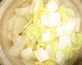 豚チーズと冬野菜のお鍋～ゆず風味～作り方3写真