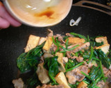 厚揚げとほうれん草の醤油炒め作り方6写真