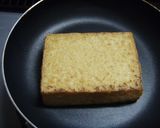 厚揚げのチーズ焼き＊田楽みそで作り方1写真