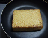 厚揚げのチーズ焼き＊田楽みそで作り方1写真