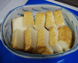 厚揚げのチーズ焼き＊田楽みそで作り方2写真