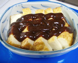 厚揚げのチーズ焼き＊田楽みそで作り方3写真