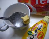 アップルハニージンジャーティー♪作り方1写真